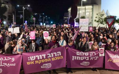 'Standing Together' protest in Tel Aviv