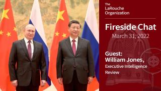 Fireside Chat March 31, 2022