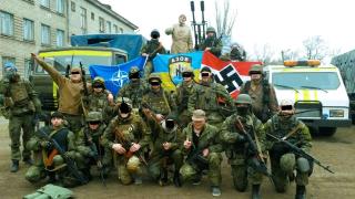 Azov Battalion