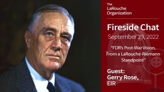 Fireside Chat September 29, 2022
