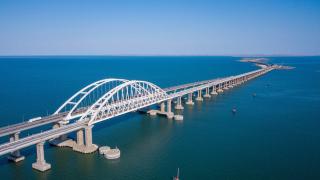 Kerch Bridge 