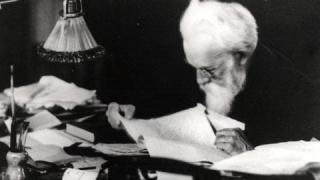 Russian-Ukrainian scientist Vladimir I. Vernadsky.