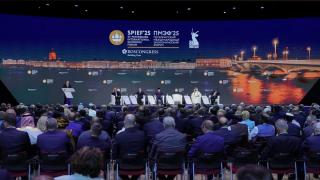 SPIEF