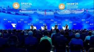 SPIEF