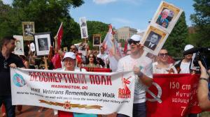 Immortal Regiment in Washington, DC. Credit: EIRNS/Stuart Lewis