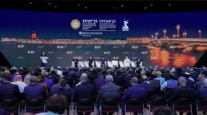 SPIEF